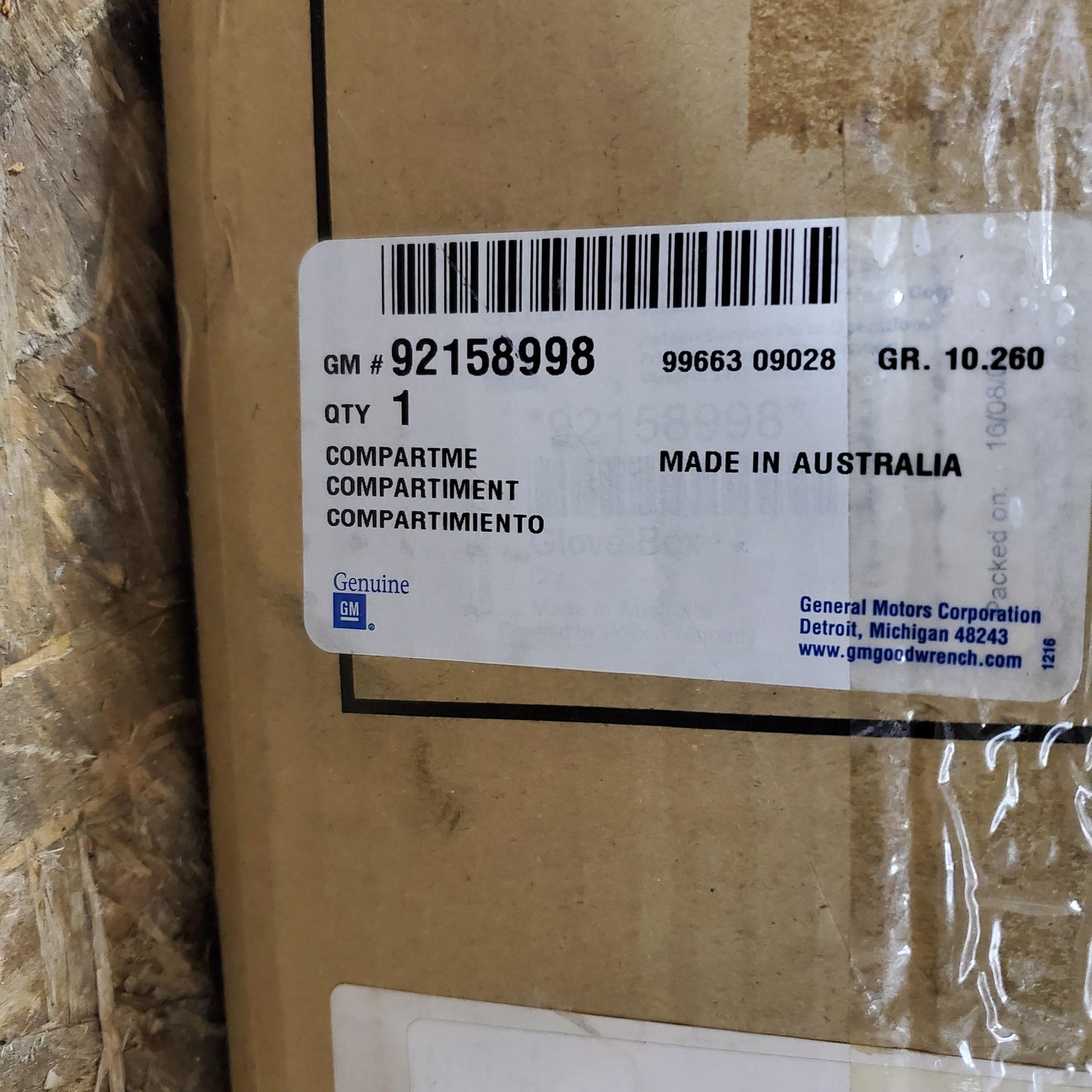 GTO 2004 Glove Box Assembly (Cosmos Purple)