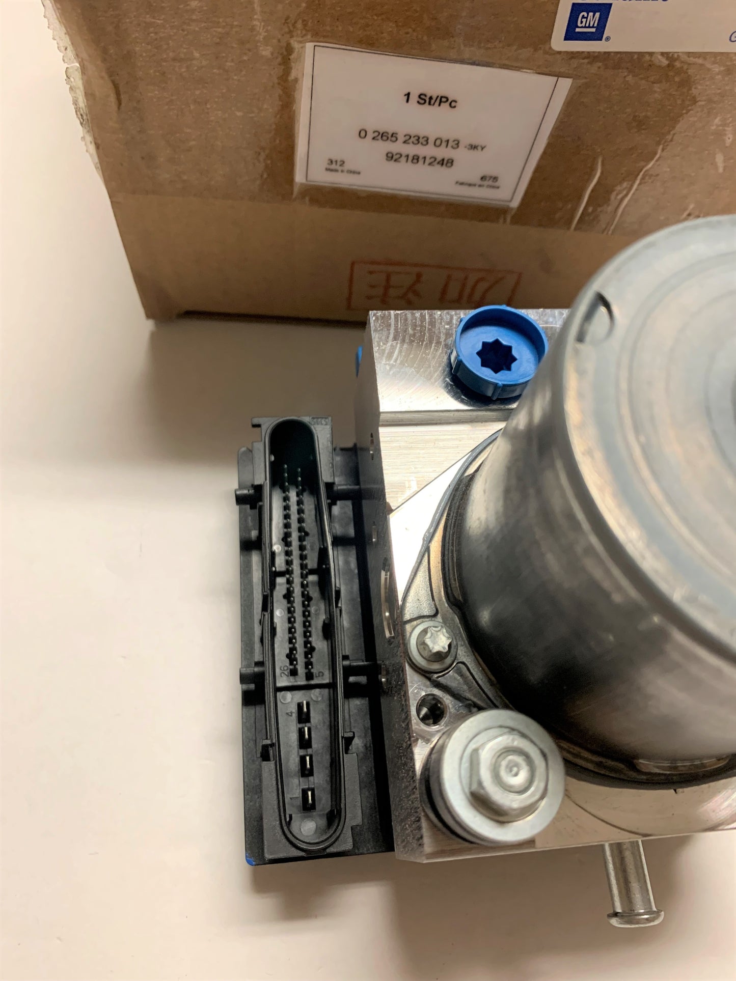 GTO OEM ABS Module 2006