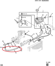 GTO 2004 Coolant Reservoir Hose - Crossover to "T'