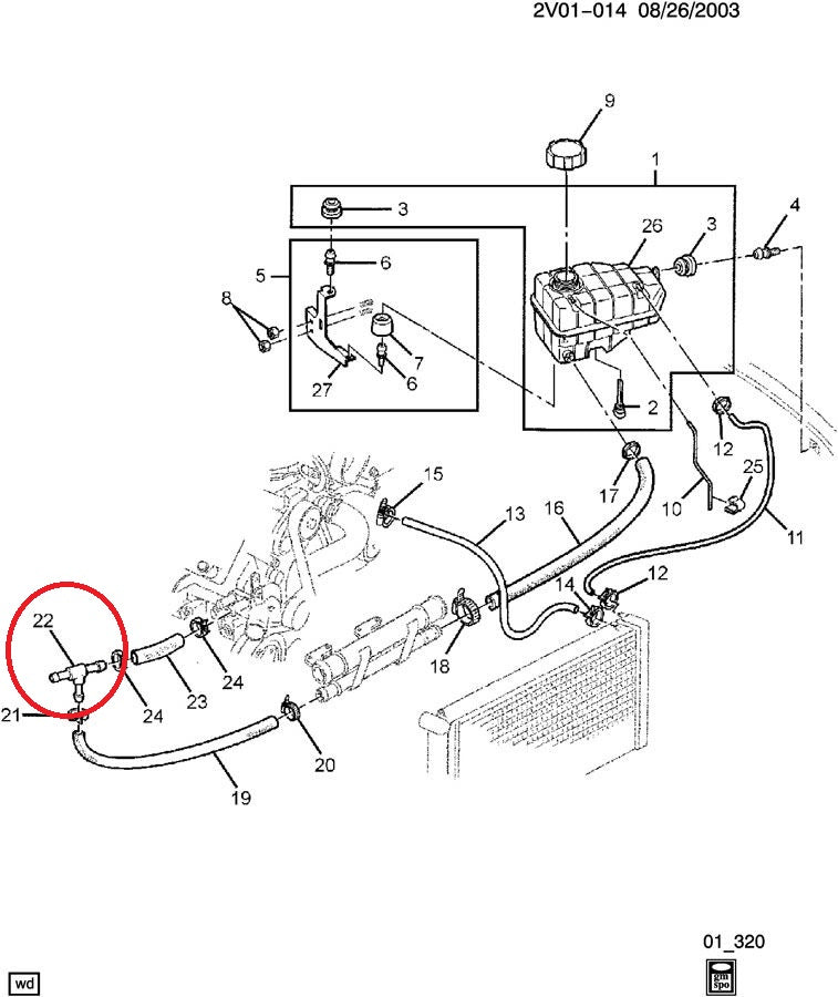 GTO 04 Heater Hose T Connector