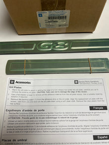 Pontiac G8 GT GXP Door Sill Scuff Plate (Free Shipping)