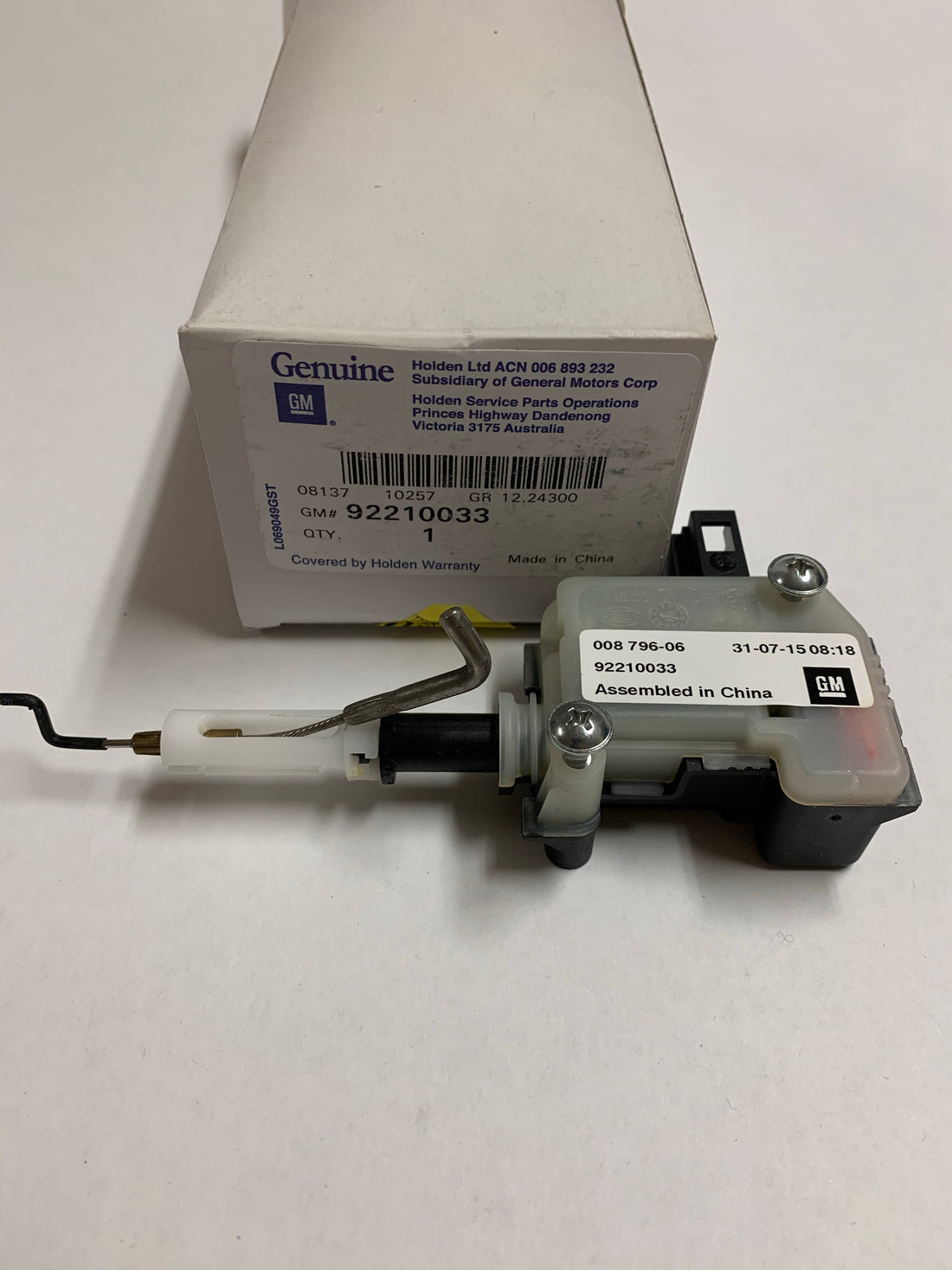 GTO Trunk Actuator